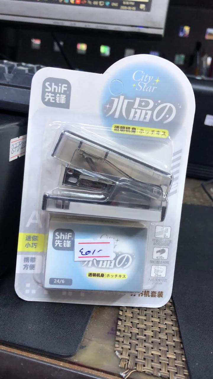 Stif Star stapler - View 1