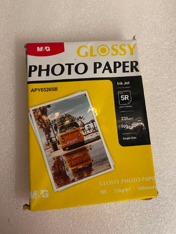 مقاس  ١٧٨× ١٢٧  وزن ٢٣٠ جم عدد ١٠٠ شيت  - View 1